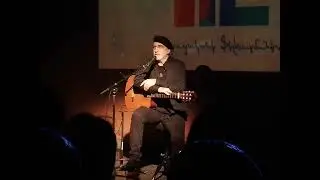 Վահան Արծրունի - հատված 