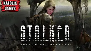 🔴СТРИМ ПО S.T.A.L.K.E.R.: Тень Чернобыля🔴ПОДПИВАСНИК ЛОВИТ МАСЛИНЫ