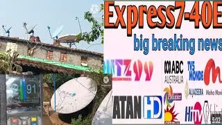 solid dish antenna per 40 express m7-40 est dish seting