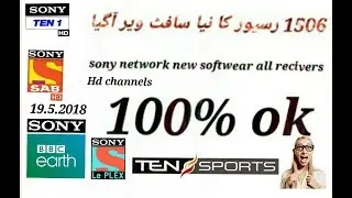 1506 new Update Software Sony Network Working 100%