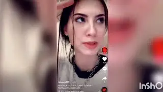 Тебя бы это завело?