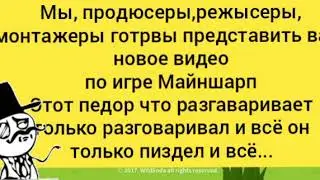 Типа Обзор Mine Survival(Майн Сюрвайвл)