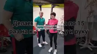 Как в 50 лет оставаться в хорошей физической форме!?