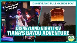 NEW Disneyland Tiana's Bayou Adventure Night POV 2024 | Magic Key Preview