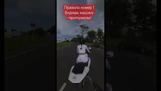 Ямаха Р1, правило мотоциклиста #мото #мотодевушка #automobile #мото