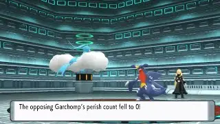 Perish Song Cheese BDSP