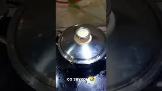 16 мая 2023 г.