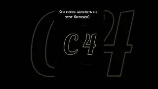 идеальный бит для твоего хита!? 