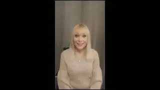 Новогоднее Поздравление