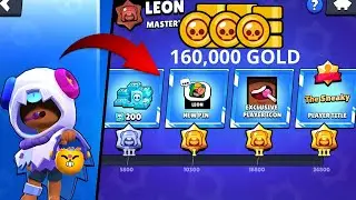 The most REWARDING update is here!