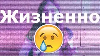 Как мама собирает своего ребенка в школу | Адский Vine | ЖИЗНЕННО !