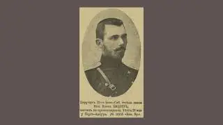 Осетины