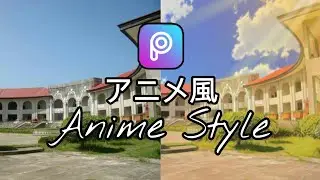How to edit Anime Style/Filter on Picsart