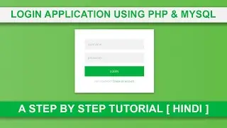 PHP PROJECT | Create a Login System Using PHP with MYSQL Database