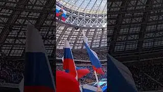 масштаб в Москве 