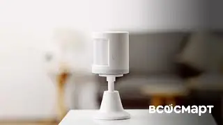 Обзор датчика движения | Aqara Motion Sensor