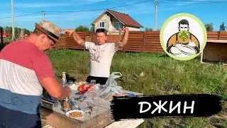 Джин через экстрактор Сокслета vs настойка Джин на самогоне!