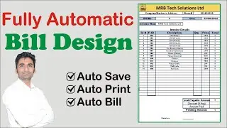 How to Create Automatic Bill in Excel | Auto Save | Auto Print | MRB Tech Solutions