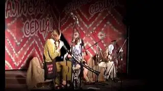 Гурт Дзень на фестивалі Трипільське Коло - сааз