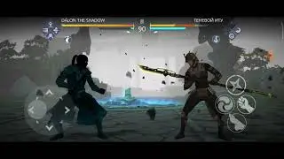 Бой с Теневым Иту | Shadow Fight 3