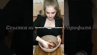 Шашлык в ДУХОВКЕ Рецепт свиного шашлыка 