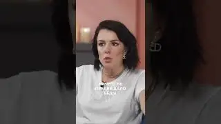 Она кому-то жаловалась на ситуацию, но никто не обращал внимания | Влада Попутаровская 