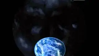Рождение Солнечной системы