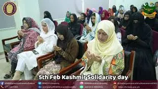 BNBWU Sukkur Observed Kashmir Solidarity Day on February 5