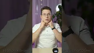 Как сохранить угол молодости