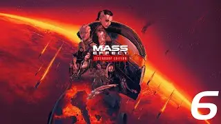 Mass Effect 2 [#6] - Память Normandy SR-1