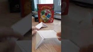 Как сделать сюрикен оригами из бумаги.