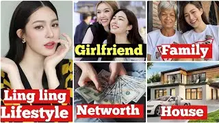 Ling Ling Kwong (The Secret Of Us) Lifestyle 2025, Girlfriend, Family, Education, Networth, Car