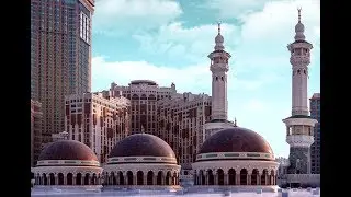 فندق ميلينيوم مكة Makkah Millennium Hotel