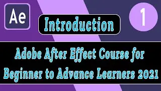 Adobe after effect Introduction with doubtful Questions Class 1 Urdu/Hindi