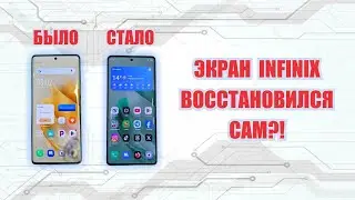 УБИЙЦА ФЛАГМАНОВ за копейки: Infinix Zero 30 5G! Камеры, мощь, софт, но есть нюанс...