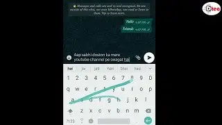 Swipe Typing : How to Swipe