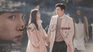 kim je ha & go anna - болен тобой (k2)