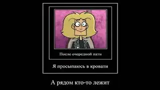 дядя Игорь