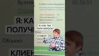 #ремонтмосква #ремонтпринтеров #ремонтноутбуков