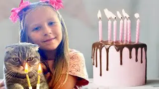 Кошке Мавке 2 года 🎂 Какие подарки 🎁 приготовила Эмма?