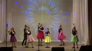 Джамбо  Ква Ква Ква