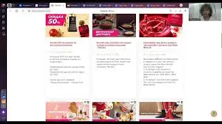 Регистрация в классную команду.   Телефон 89152008628