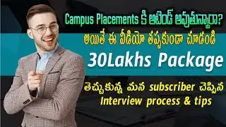 College Placement Journey by our Subscriber from NIT BTech CSE | Campus Placements Strategy