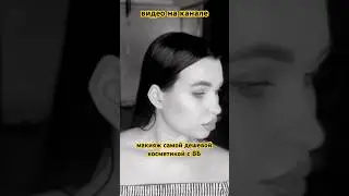 НАХОДКИ ИЛИ ТРЕШ С ВБ? 