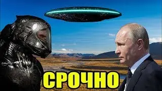 ЭТОТ ДЕНЬ ВОЙДЁТ В ИСТОРИЮ!!! ТЕПЕРЬ ВСЁ ПОНЯТНО!!! СПЕЦВЫПУСК!!!