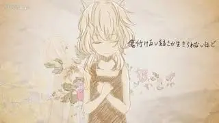[ Arknights ][ Animatic ] Orange