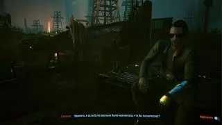 Cyberpunk 2077_20230423001705