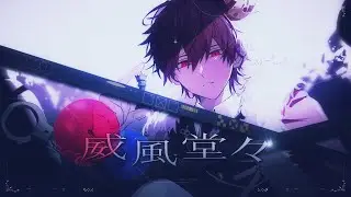 Ifu Dodo - Cover / Forte