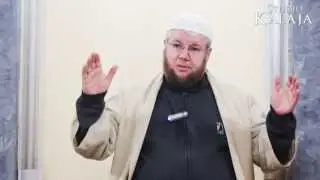 Bota e Xhinve - Irfan Salihu