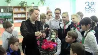 Венок славы 5"И" класса СШ№38